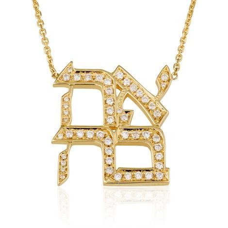 Pendants