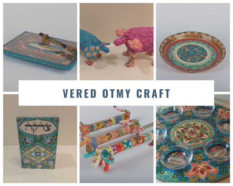 Vered's Wood Craft