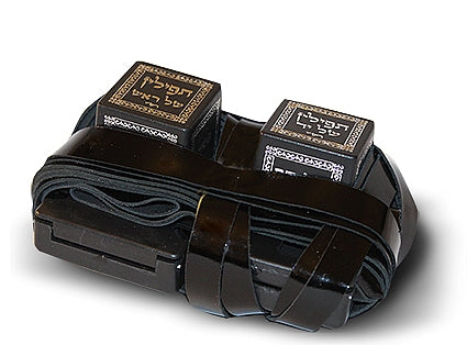 Kosher Tefillin - Chaya & Raphael's Galleries
