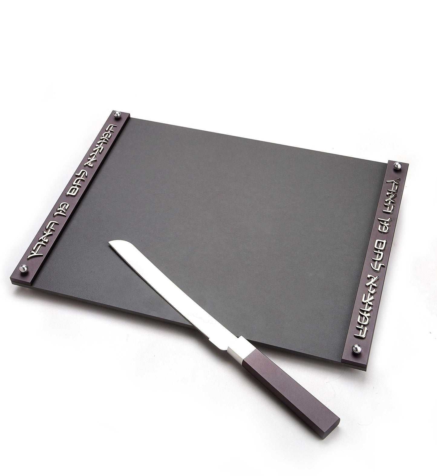 Challah Board (Knife is purchased separately) - With TWO Stripes - Chaya & Raphael's Galleries