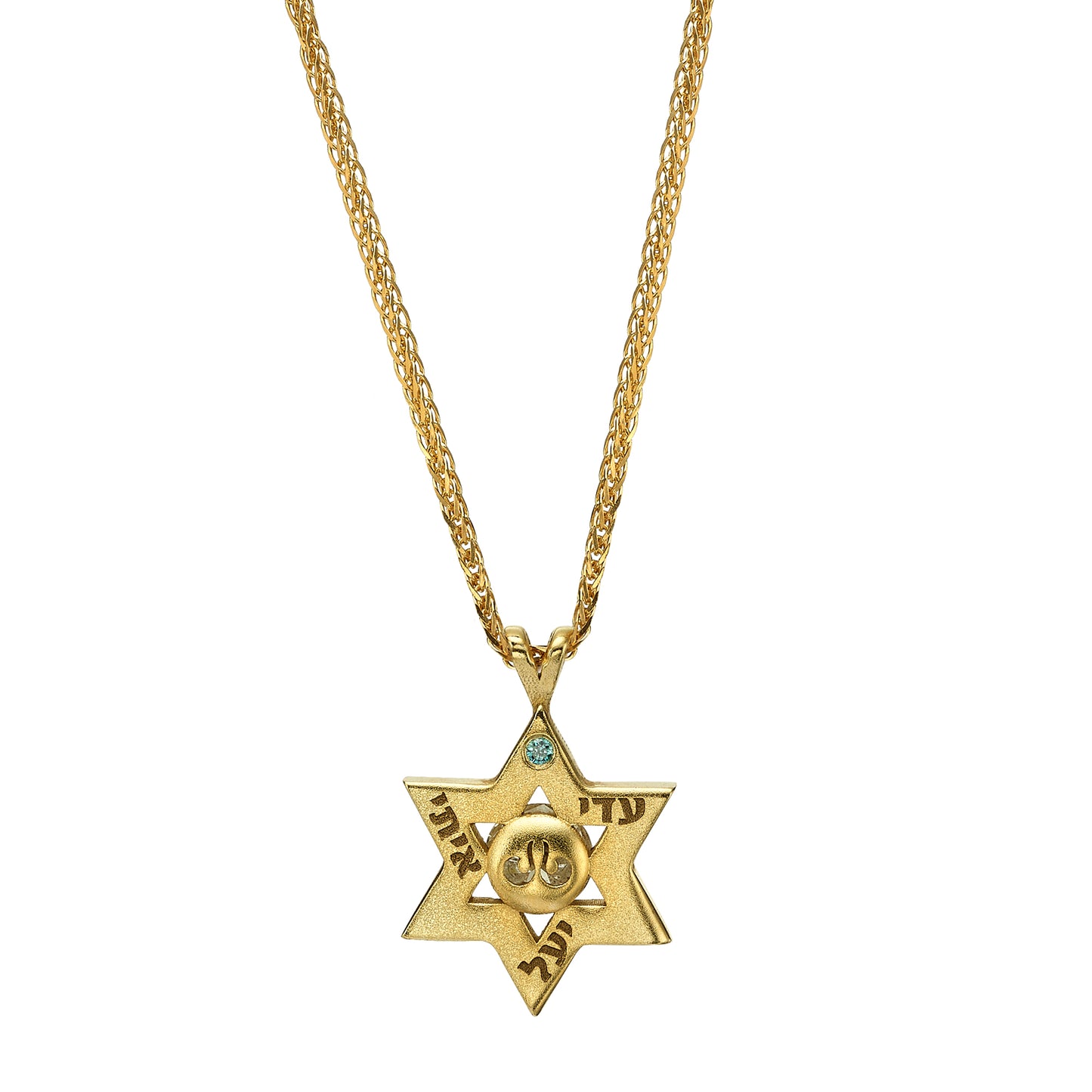 Star of David set with a Center Blue Colored Diamond - Chaya & Raphael's Galleries