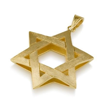 Pendant - 14K Star of David Pendant (VI) - Chaya & Raphael's Galleries