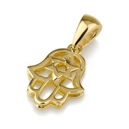 Pendant - Hamsa with a Star of David Pendant - Chaya & Raphael's Galleries