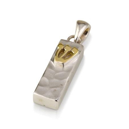 Pendant - 14K Mezuzah Pendant (VII) - Chaya & Raphael's Galleries