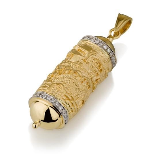 Pendant - Mezuzah Pendant - Chaya & Raphael's Galleries