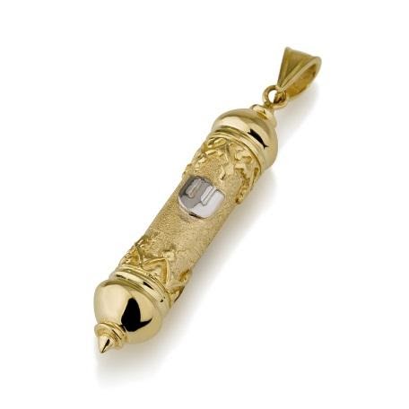 Pendant - 14K Mezuzah Pendant (III) - Chaya & Raphael's Galleries