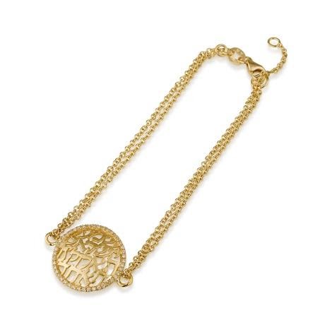 Shema Israel Elohim Echad Pendant - Chaya & Raphael's Galleries