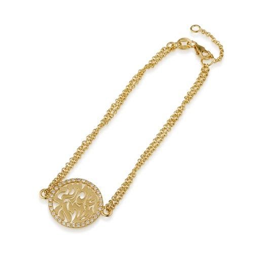 Shema Israel (Round) Pendant - Chaya & Raphael's Galleries