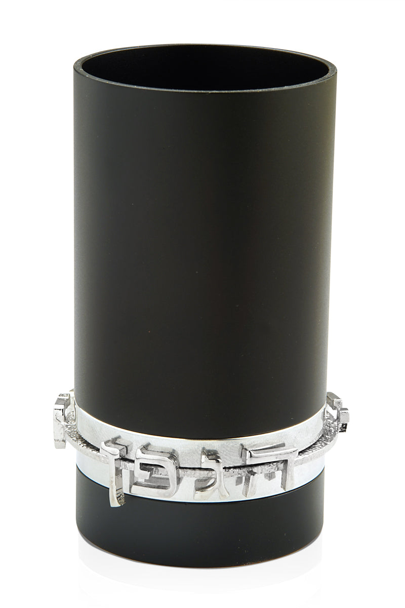 Kiddush Cup with Blessing - Chaya & Raphael's Galleries