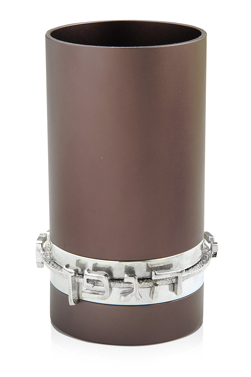 Kiddush Cup with Blessing - Chaya & Raphael's Galleries
