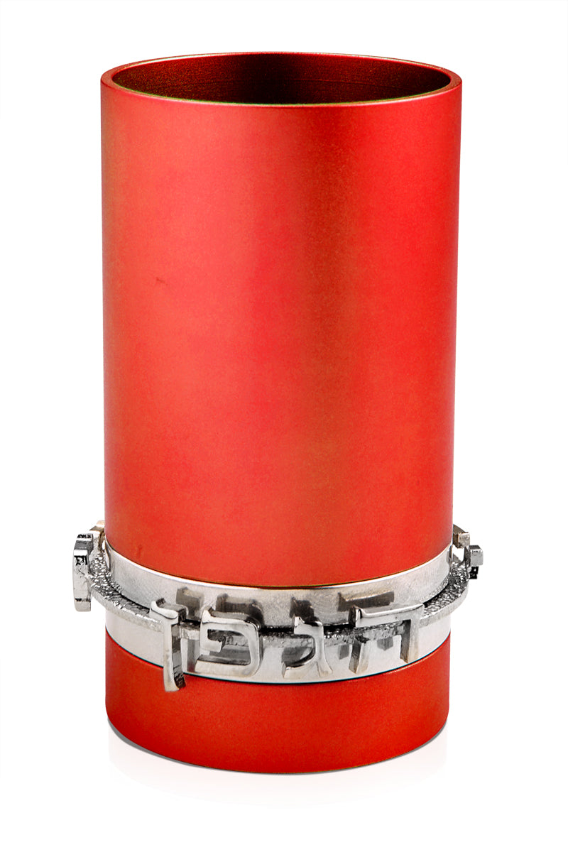Kiddush Cup with Blessing - Chaya & Raphael's Galleries