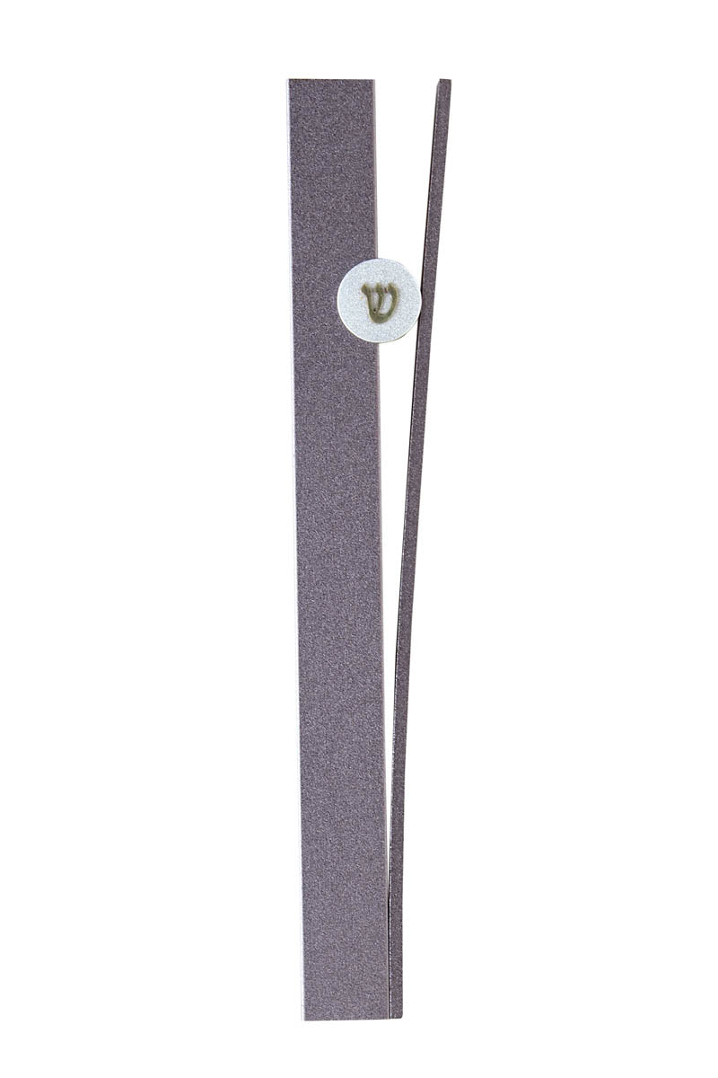 Mezuzah "V" - Chaya & Raphael's Galleries