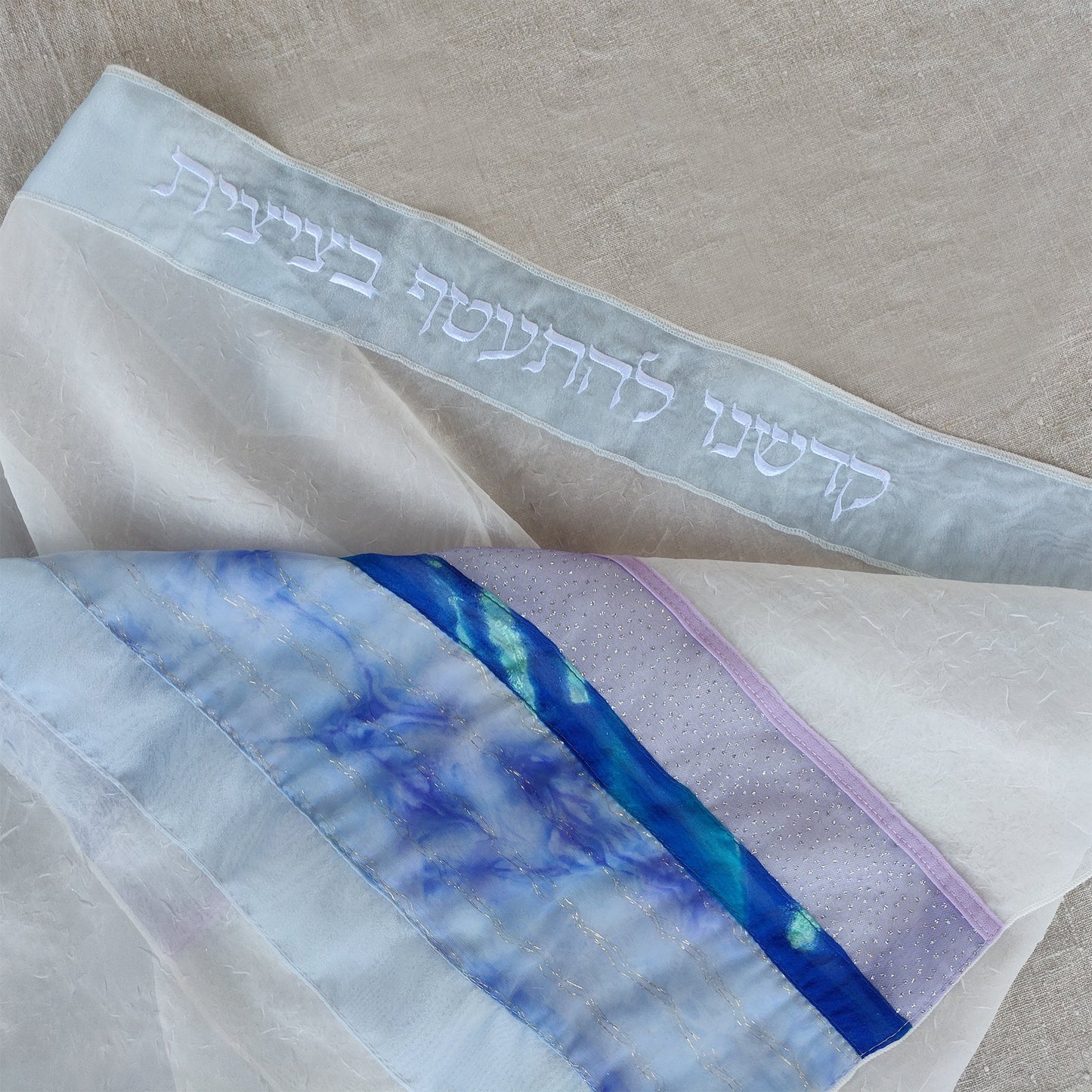 Lady Gabrieli - Voile Tallit - Purple Glitter