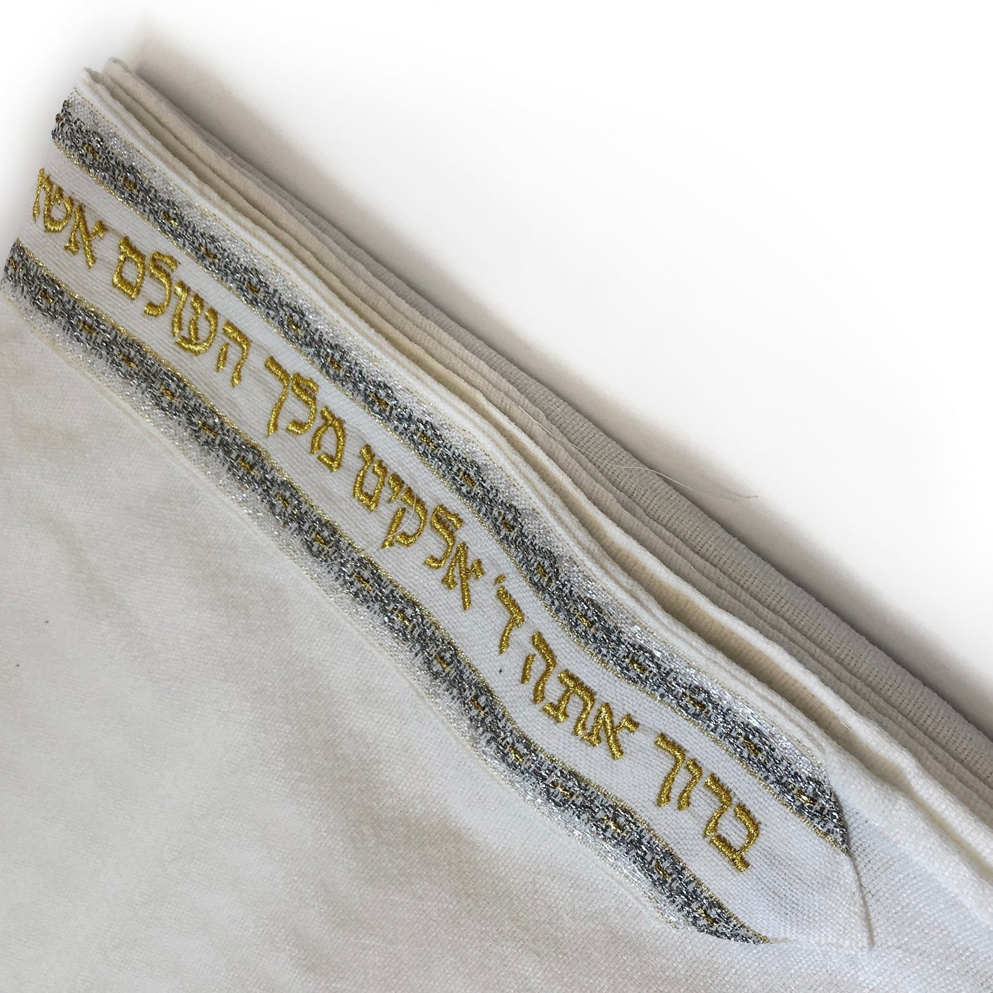Gabrieli Premium - Wool Tallit - Gold & Silver