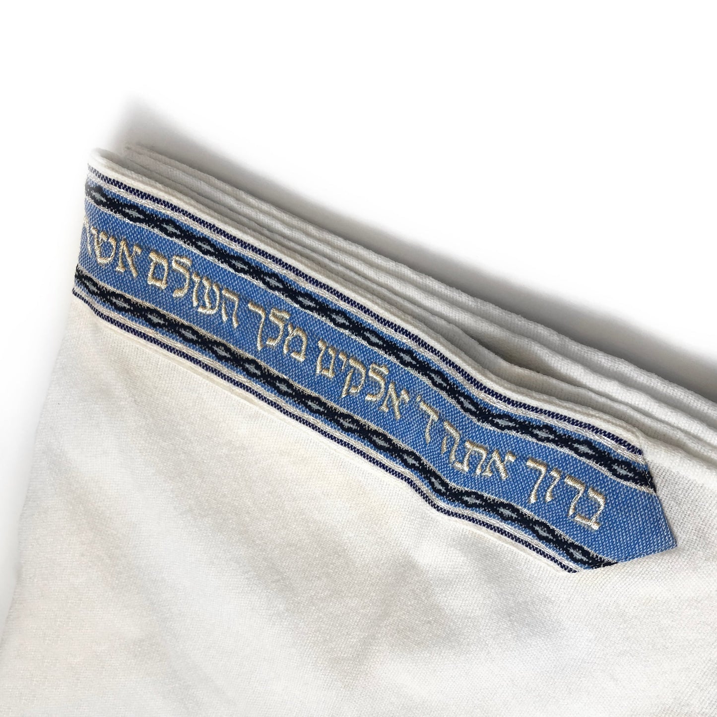 Gabrieli Premium - Wool Tallit - shades of Blue & Silver