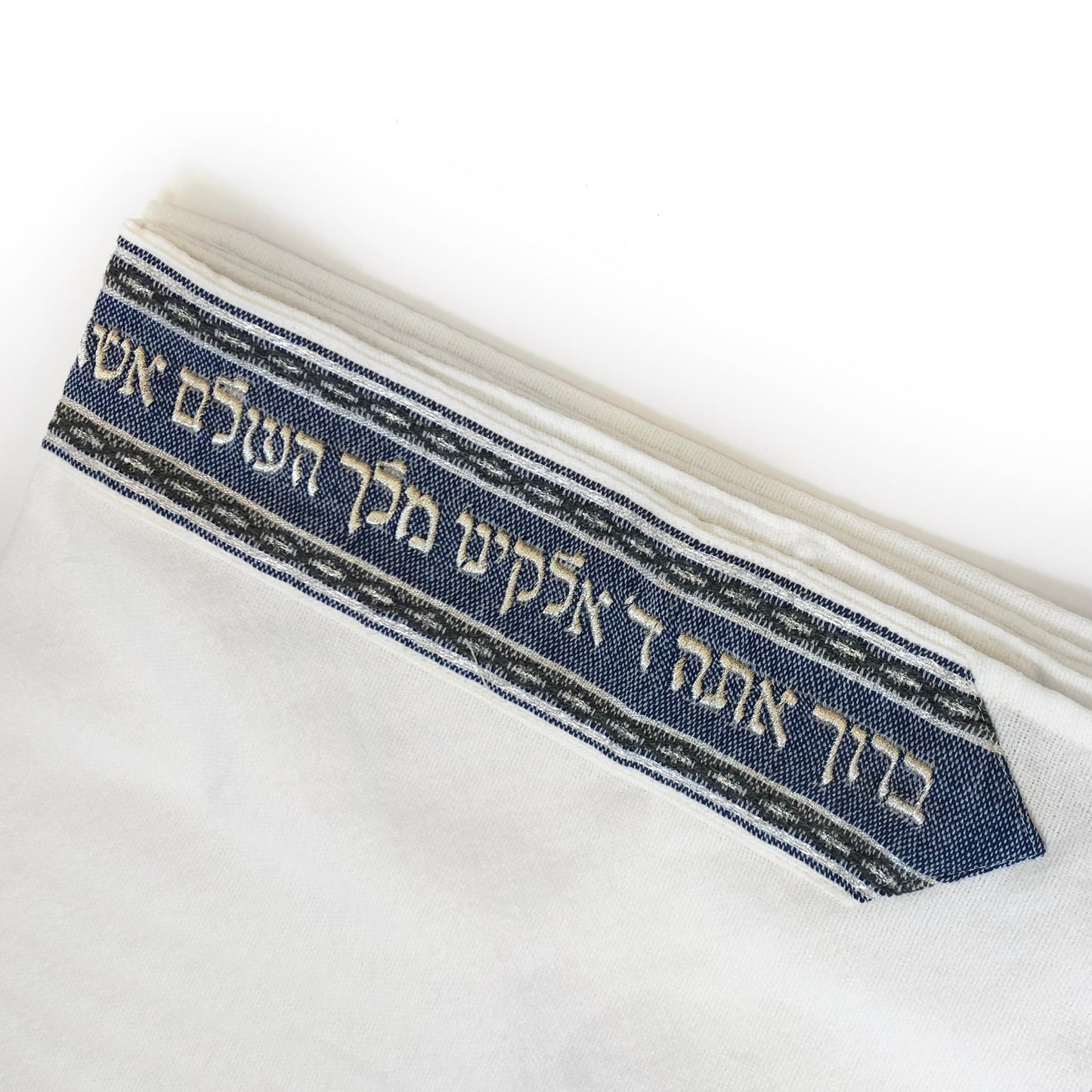 Gabrieli Premium - Wool Tallit - Denim & Silver