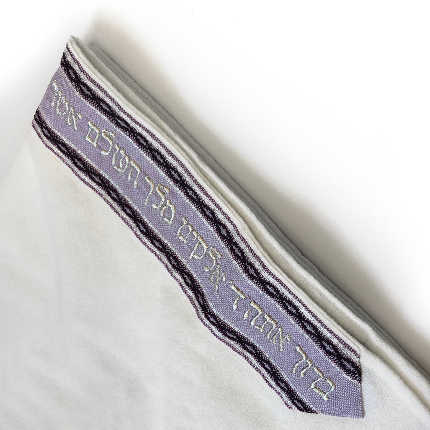 Gabrieli Premium - Wool Tallit - Purples & Silver