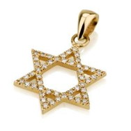 Pendant - Star of David Pendant (with Diamonds) - Chaya & Raphael's Galleries