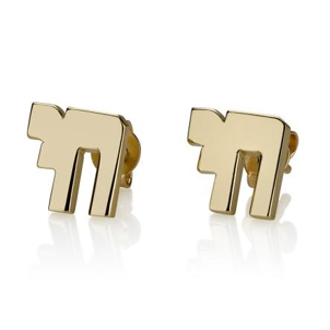 Earrings - Chai Earrings - Chaya & Raphael's Galleries