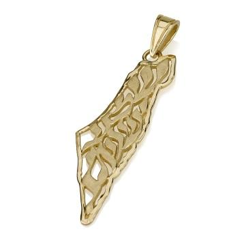 Pendant - 14K Israel Pendant - Chaya & Raphael's Galleries