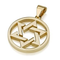 Pendant - 14K Star of David Pendant (IX) - Chaya & Raphael's Galleries