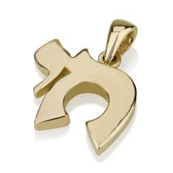 Pendant - 14K Chai Pendant (small) - Chaya & Raphael's Galleries