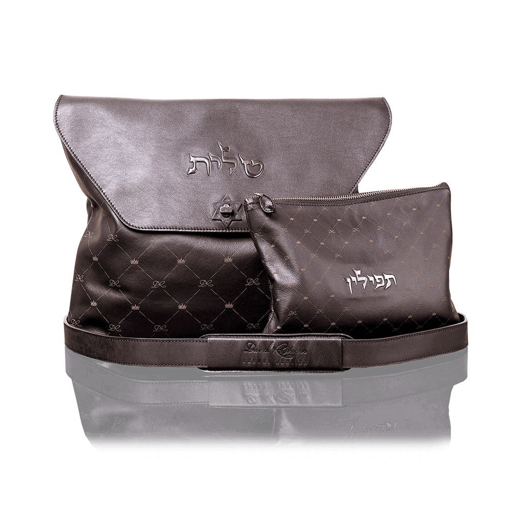Tallit and Tefillin Bag - KING DAVID - Chaya & Raphael's Galleries