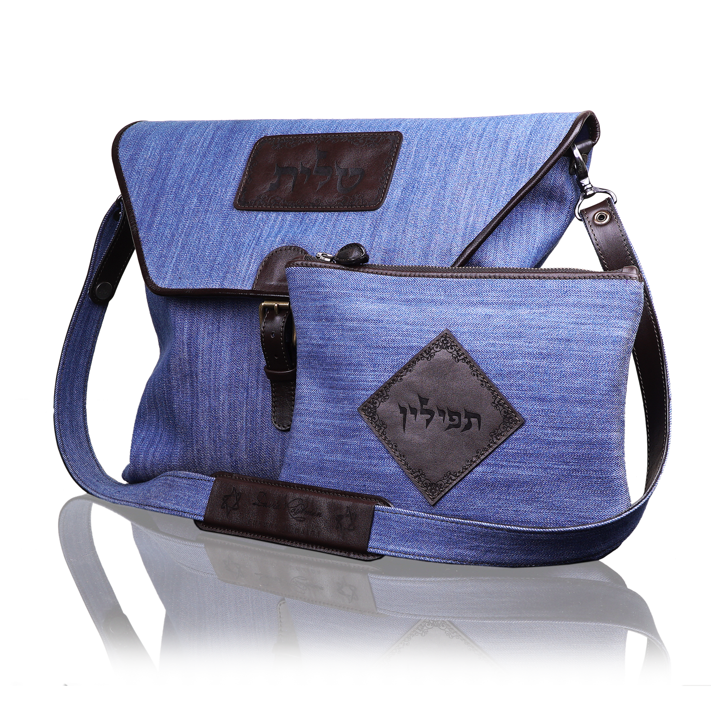 Tallit and Tefillin Bag - KING DAVID - Chaya & Raphael's Galleries
