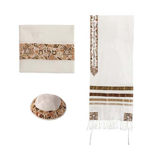 Tallit - "Magen David" - 20" Gold - Chaya & Raphael's Galleries