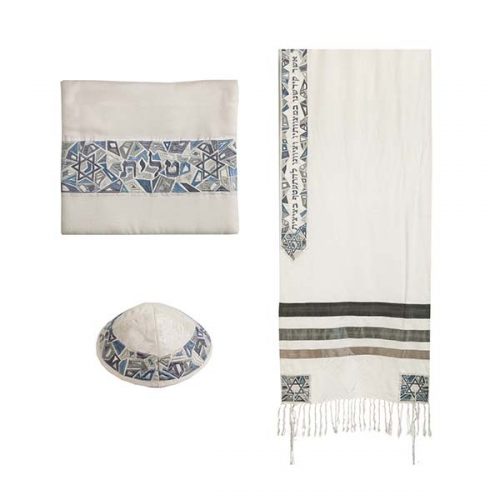 Tallit - "Magen David" - 20" Gray - Chaya & Raphael's Galleries