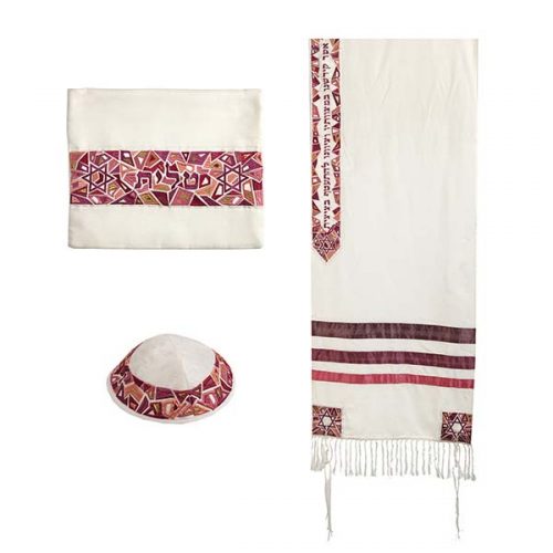 Tallit - "Magen David" - 20" Maroon - Chaya & Raphael's Galleries
