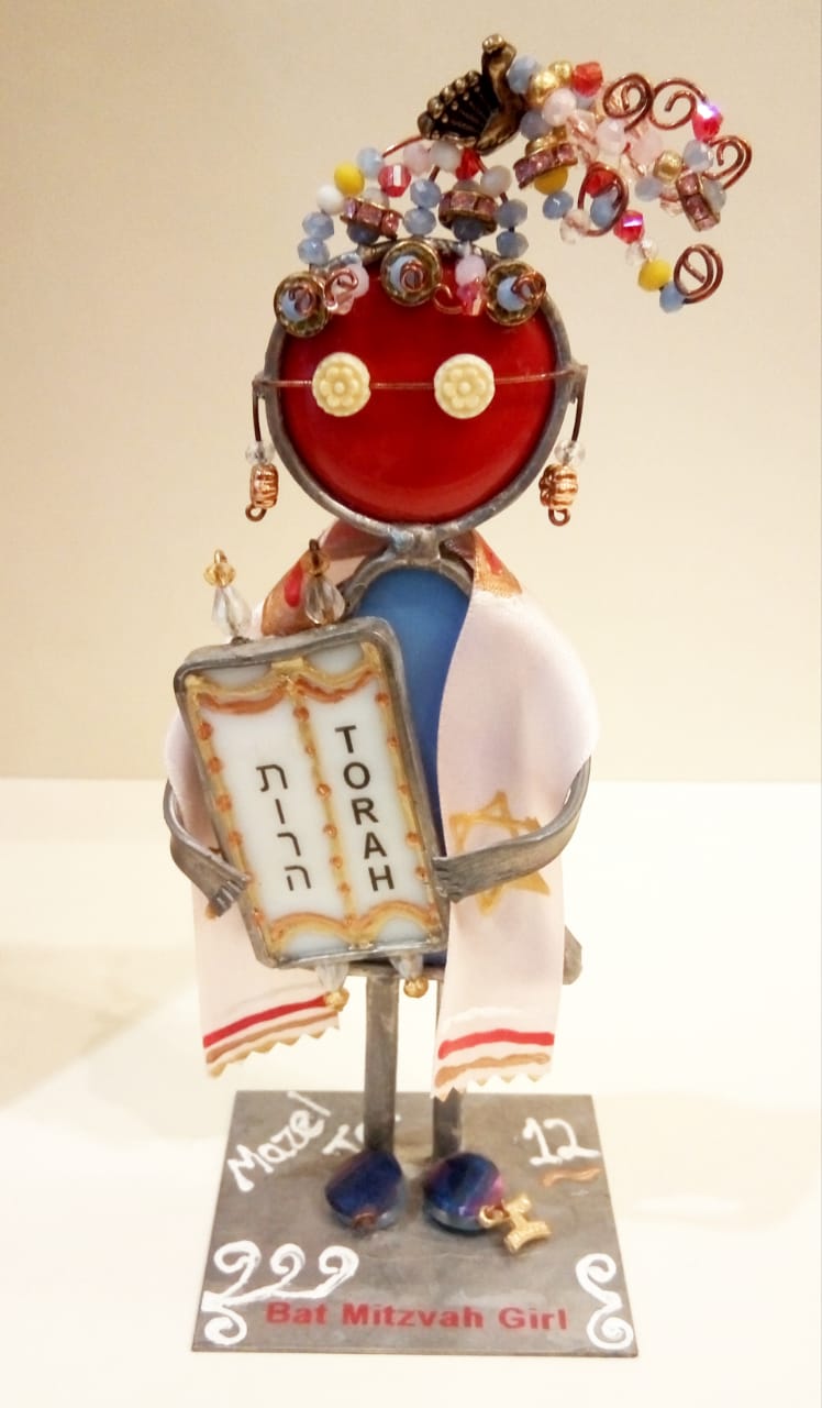 The Bat/Bar Mitzvah - Chaya & Raphael's Galleries