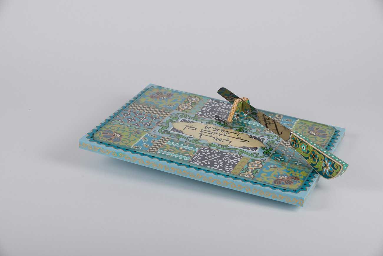 CHALLAH BOARD AND KNIFE SET by Vered - Chaya & Raphael's Galleries