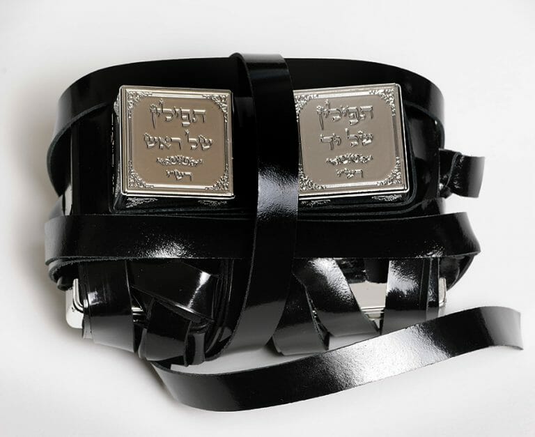 Kosher Tefillin - Chaya & Raphael's Galleries
