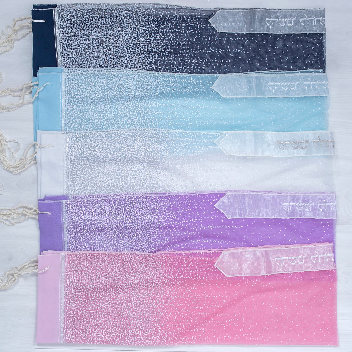 Lady Gabrieli - Tulle Tallit - Purple Glitter