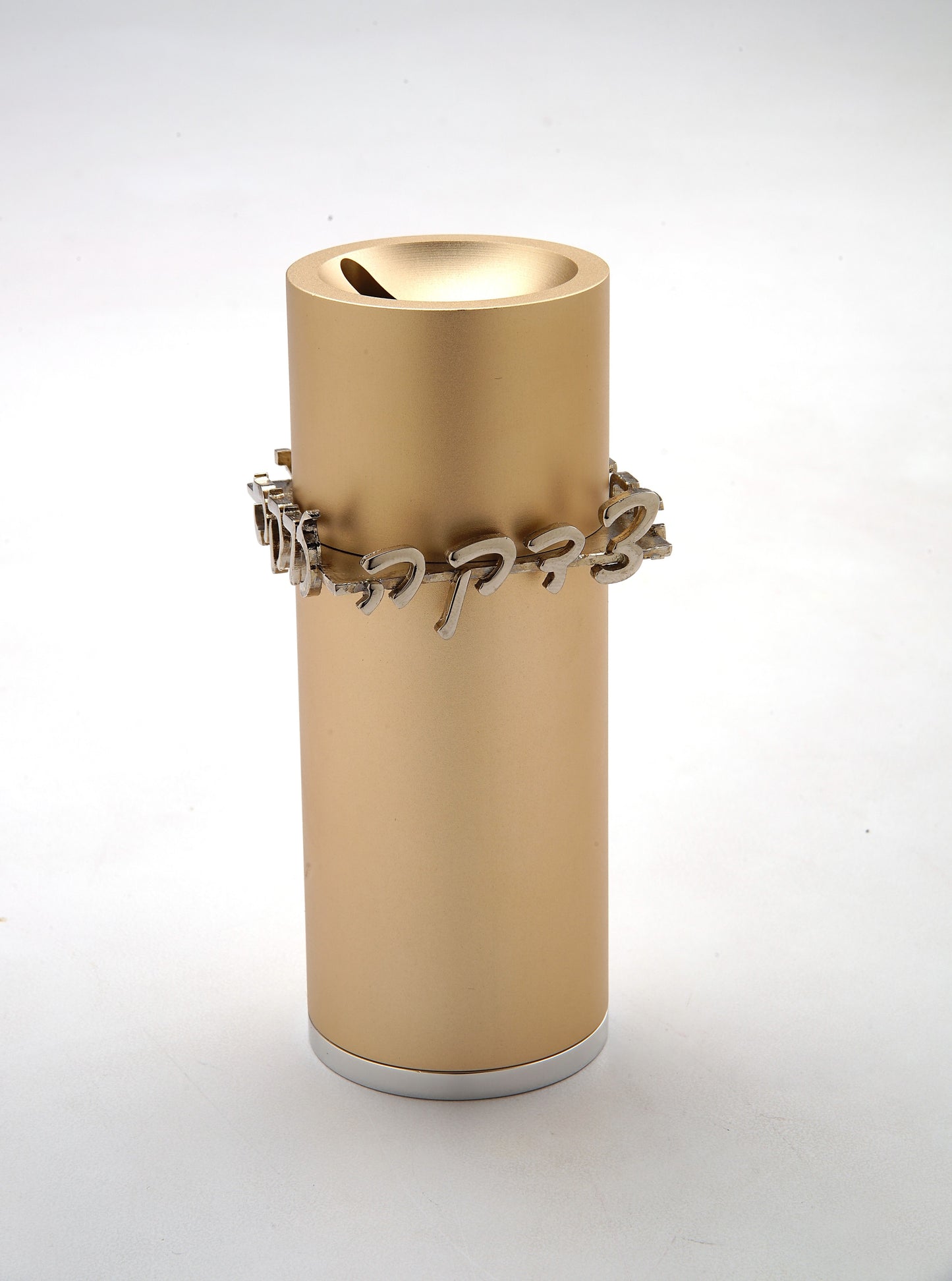 Tzedakah Boxes - Chaya & Raphael's Galleries