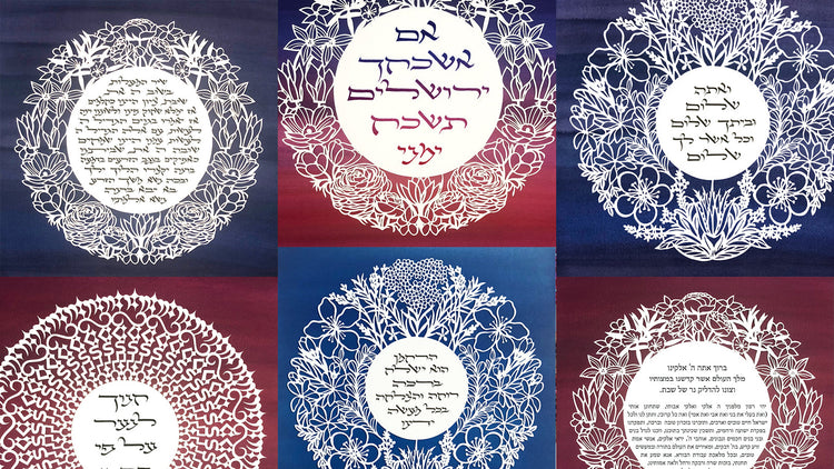 Papercuts by Micol