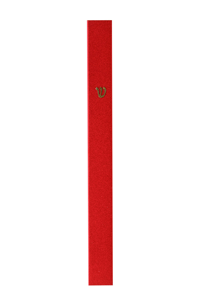Mezuzah Classic - Chaya & Raphael's Galleries