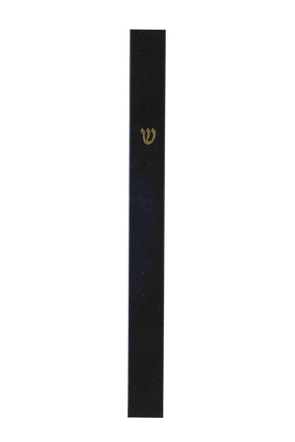 Mezuzah Classic - Chaya & Raphael's Galleries