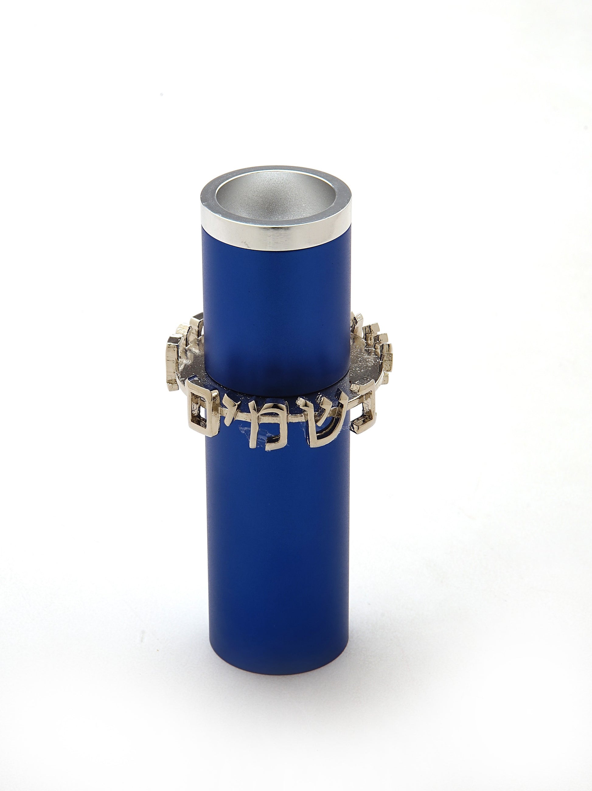 Spice (Perfume) Box - Chaya & Raphael's Galleries