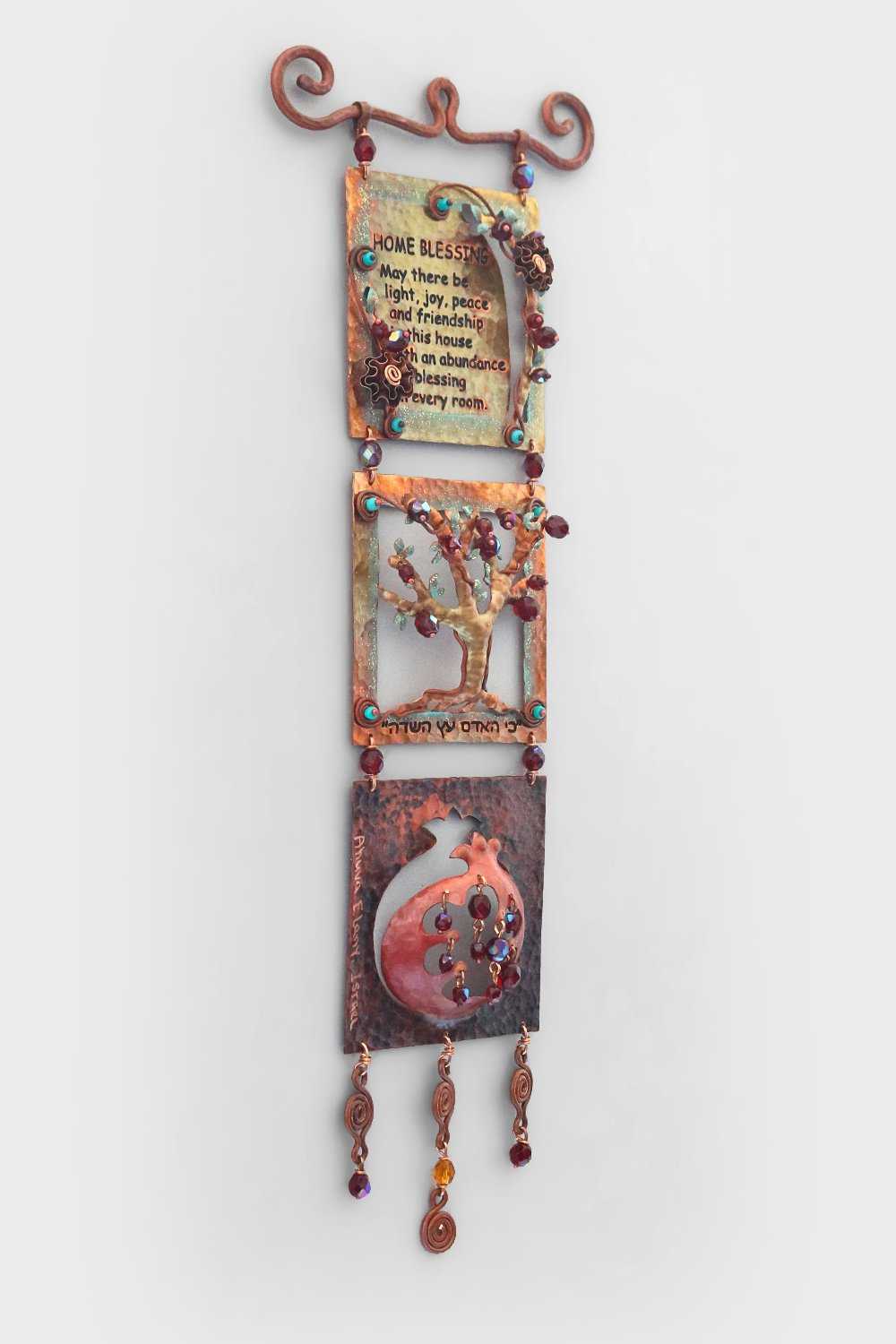 English Home Blessing Tree Hamsa - Chaya & Raphael's Galleries