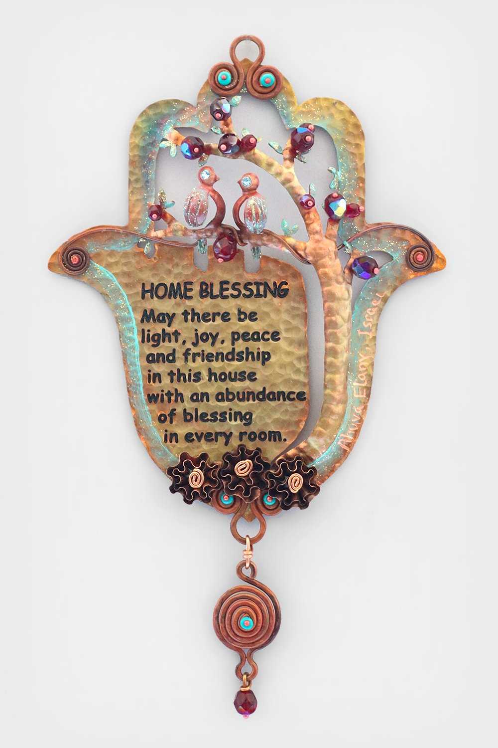 English Home Blessing Hamsa - Chaya & Raphael's Galleries