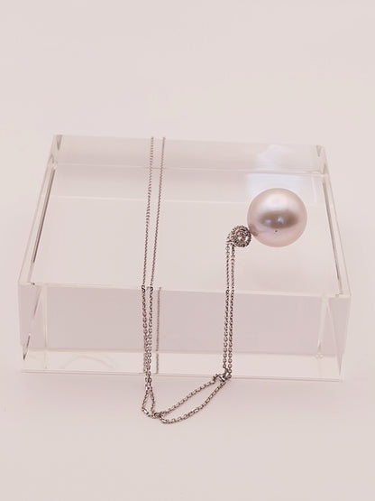 Akoya Pearl Pendant