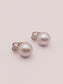 Akoya Pearl Earrings