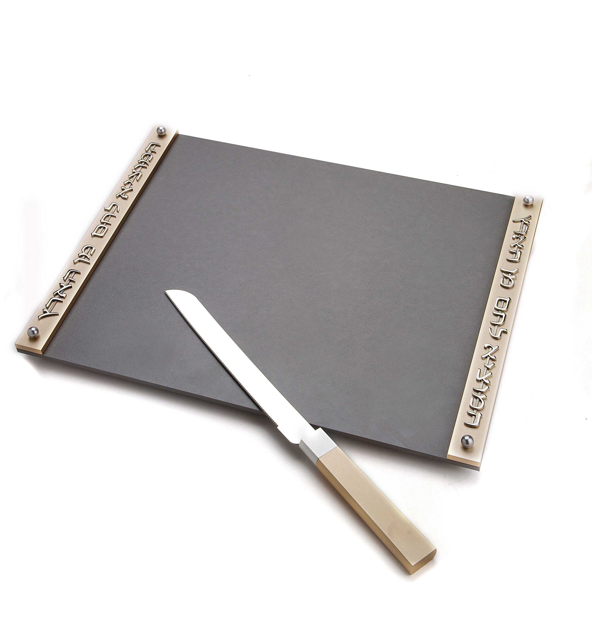 Challah Board (Knife is purchased separately)  - With TWO Stripes - Chaya & Raphael's Galleries