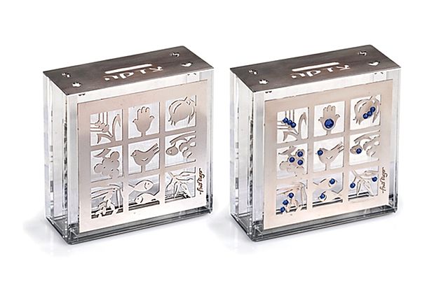 Tzedakah Box - Seven Species - Chaya & Raphael's Galleries