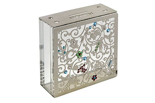 Tzedakah Box - Filigran - Chaya & Raphael's Galleries