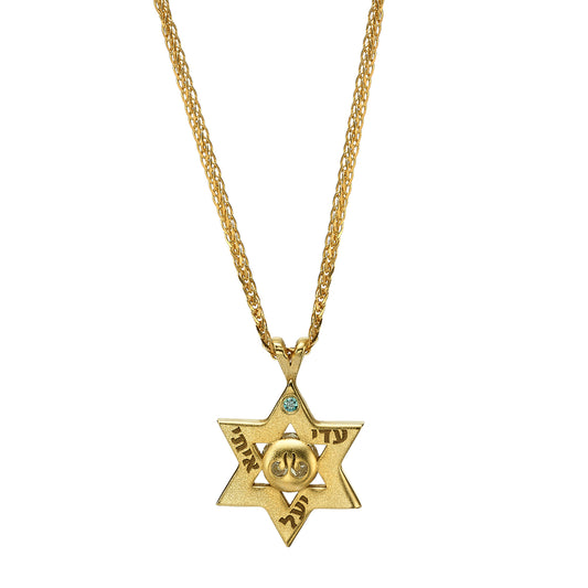 Star of David set with a Center Blue Colored Diamond - Chaya & Raphael's Galleries