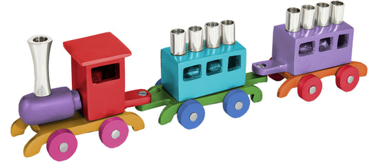 Hanukkah Menorah - Train - Chaya & Raphael's Galleries