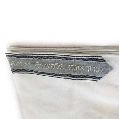 Gabrieli Premium - Wool Tallit - Gray & Silver